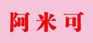 阿米可品牌logo