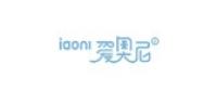 爱奥尼品牌logo