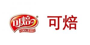 可焙品牌logo