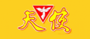 天使品牌logo