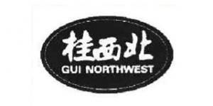 桂西北Gui Northwest品牌logo