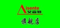 艾森特品牌logo