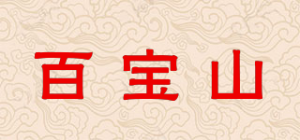 百宝山品牌logo