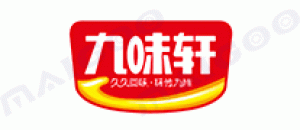 九味轩品牌logo