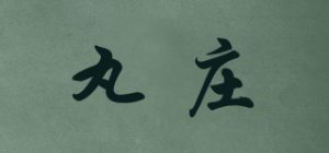 丸庄品牌logo