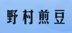野村煎豆品牌logo