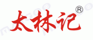 山楂宝贝品牌logo