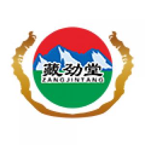 藏劲堂品牌logo