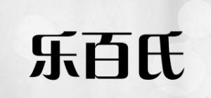 乐百氏ROBUST品牌logo