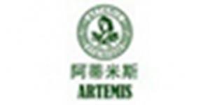 阿蒂米斯品牌logo