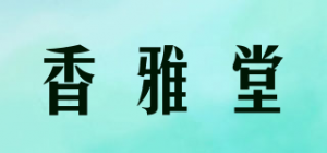 香雅堂KOGADO品牌logo