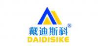 戴迪斯科品牌logo