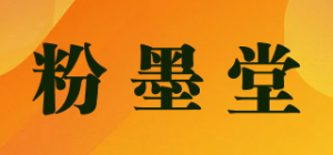 粉墨堂品牌logo