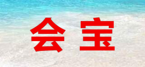 会宝品牌logo