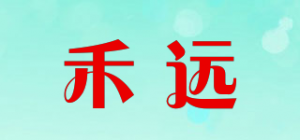 禾远品牌logo