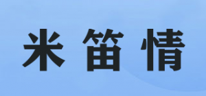 米笛情品牌logo