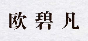 欧碧凡品牌logo