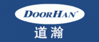 道瀚DOORHAN品牌logo
