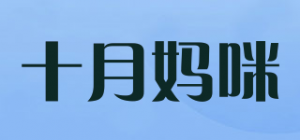 十月妈咪octmami品牌logo