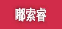 嘟索睿品牌logo