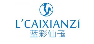 蓝彩仙子品牌logo