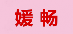 媛畅品牌logo