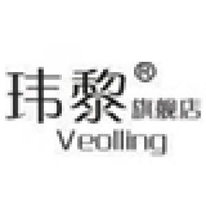 玮黎VEOLLING品牌logo