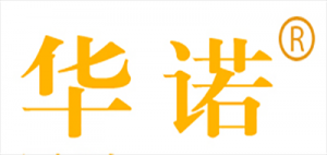 华诺品牌logo