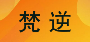 梵逆FAAXNEEV品牌logo
