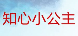 知心小公主品牌logo