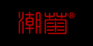 潮菊品牌logo