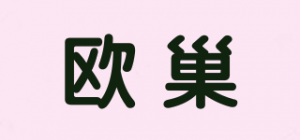 欧巢OUCHAO品牌logo