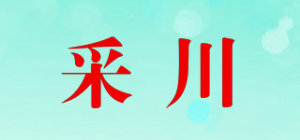 采川品牌logo