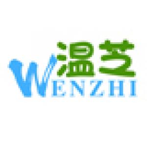 温芝品牌logo