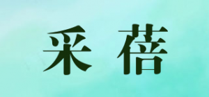 采蓓CALLBEI品牌logo