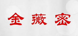 金薇密品牌logo