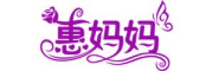 惠妈妈品牌logo