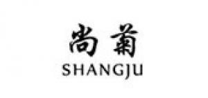 尚菊品牌logo