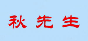 秋先生DEAR MR CHO品牌logo