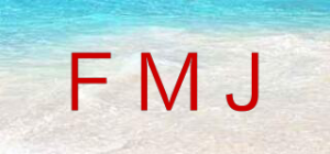 FMJ品牌logo