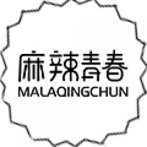 麻辣青春品牌logo