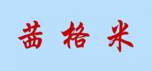 茜格米品牌logo