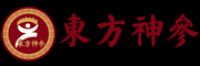 东方神参品牌logo