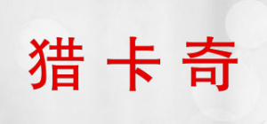 猎卡奇品牌logo