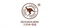 大洋洲袋鼠品牌logo