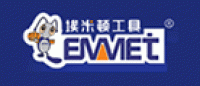 埃米顿EMMET品牌logo