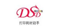 dsdcolor办公用品品牌logo