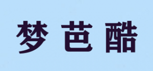 梦芭酷品牌logo