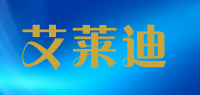 艾莱迪品牌logo