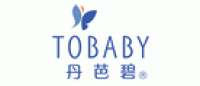 丹芭碧tobaby品牌logo